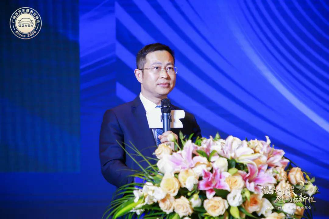 【喜讯】开云官方端页面登录入口-开云(中国)入榜“2020中国汽车经销商集团百强排行榜”(图2) 【喜讯】开云官方端页面登录入口-开云(中国)入榜“2020中国汽车经销商集团百强排行榜”(图2)